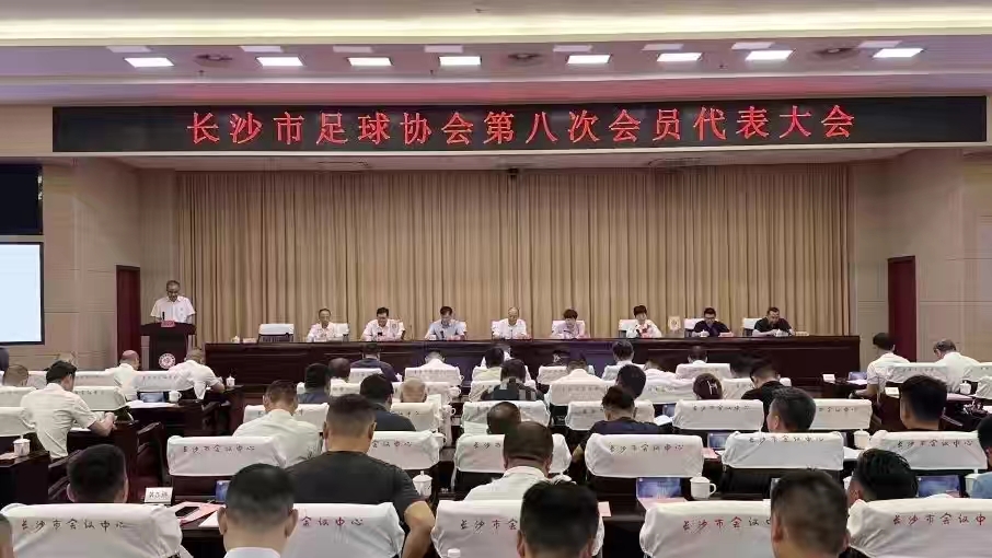 湖南快盈VIII管理有限公司